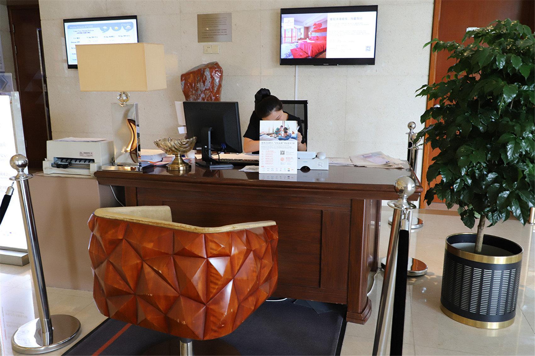 Crowne Plaza Shenyang Parkview, An Ihg Hotel Ngoại thất bức ảnh