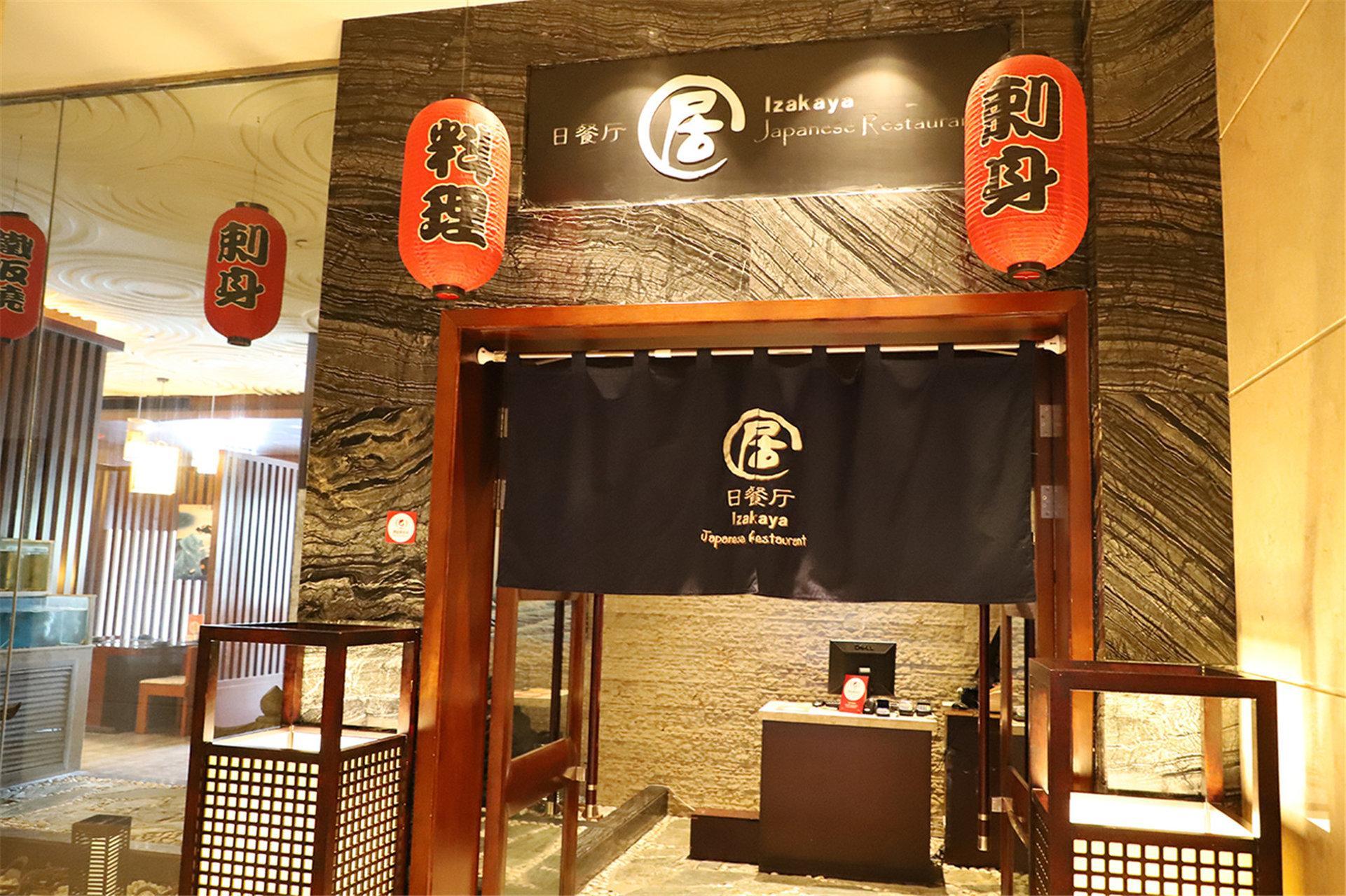 Crowne Plaza Shenyang Parkview, An Ihg Hotel Ngoại thất bức ảnh