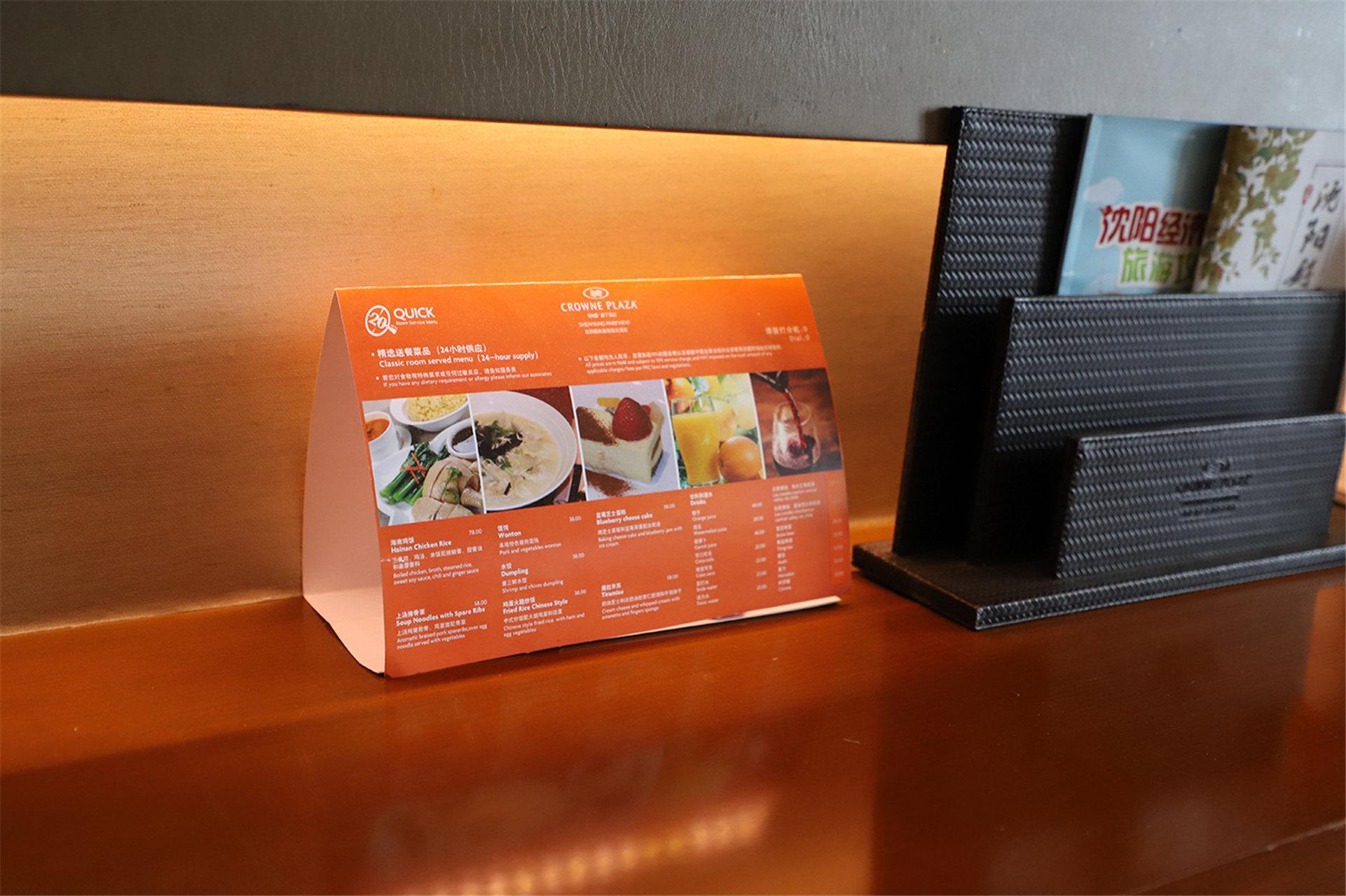 Crowne Plaza Shenyang Parkview, An Ihg Hotel Ngoại thất bức ảnh